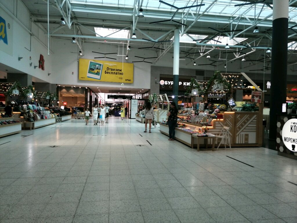 Gift and souvenir shop Вау! Маркет, Republic of Adygea, photo