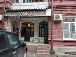 Svet Event (Semashko Lane, 44), organization of events