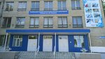 Chelyabinsk State Industrial and Humanitarian College named after A.V. Yakovlev, building № 2 (ulitsa Gagarina, 56), technical college