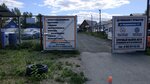 Avtokemping (Tyumen, zhiloy kompleks Aprel), car market
