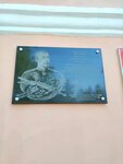 Музей носит имя прославленного героя боёв за Севастополь, покорителя средней Азии, главнокомандующего Сербской армии, Туркестанского генерал-губернатора Черняева Михаила Григорьевича (ulitsa Tsvillinga, 92), monument, memorial