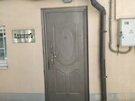 Lawyer Yemelyanov (Турецкая улица, 21) ، محامي