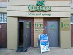 Кабинет остеопатии (Yaroslavskaya Street, 72) ، خبراء القطاع الخاص