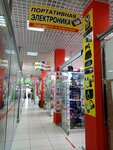 Portativnaya elektronika (Rossiyskaya Street, 147), autoacústica