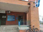 Neodent (Rozhdestvenskaya Street, 5), dental clinic