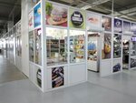 Магазин продуктов (микрорайон Железнодорожный, пер. Кобда, 2/1), магазин продуктов в Астане