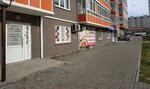 Budu buuzy (Karaulnaya ulitsa, 48), frozen food products