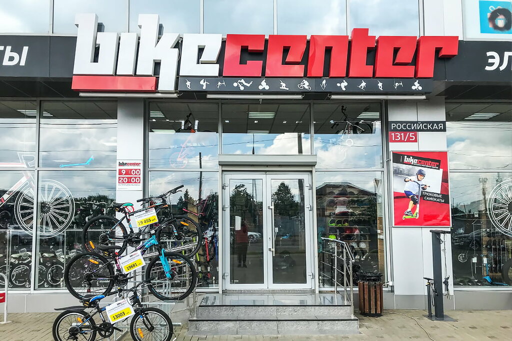Bicycle shop Bike Center, Krasnodar, photo