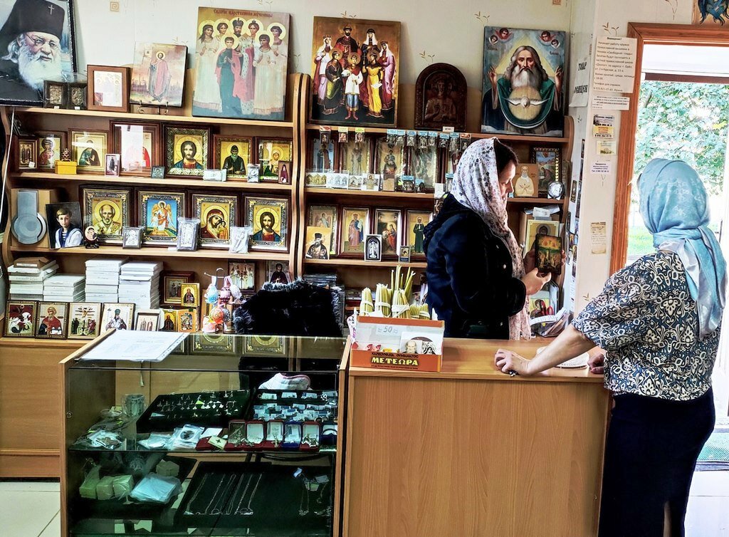 Религиозные товары Марфа и Мария, Орёл, фото