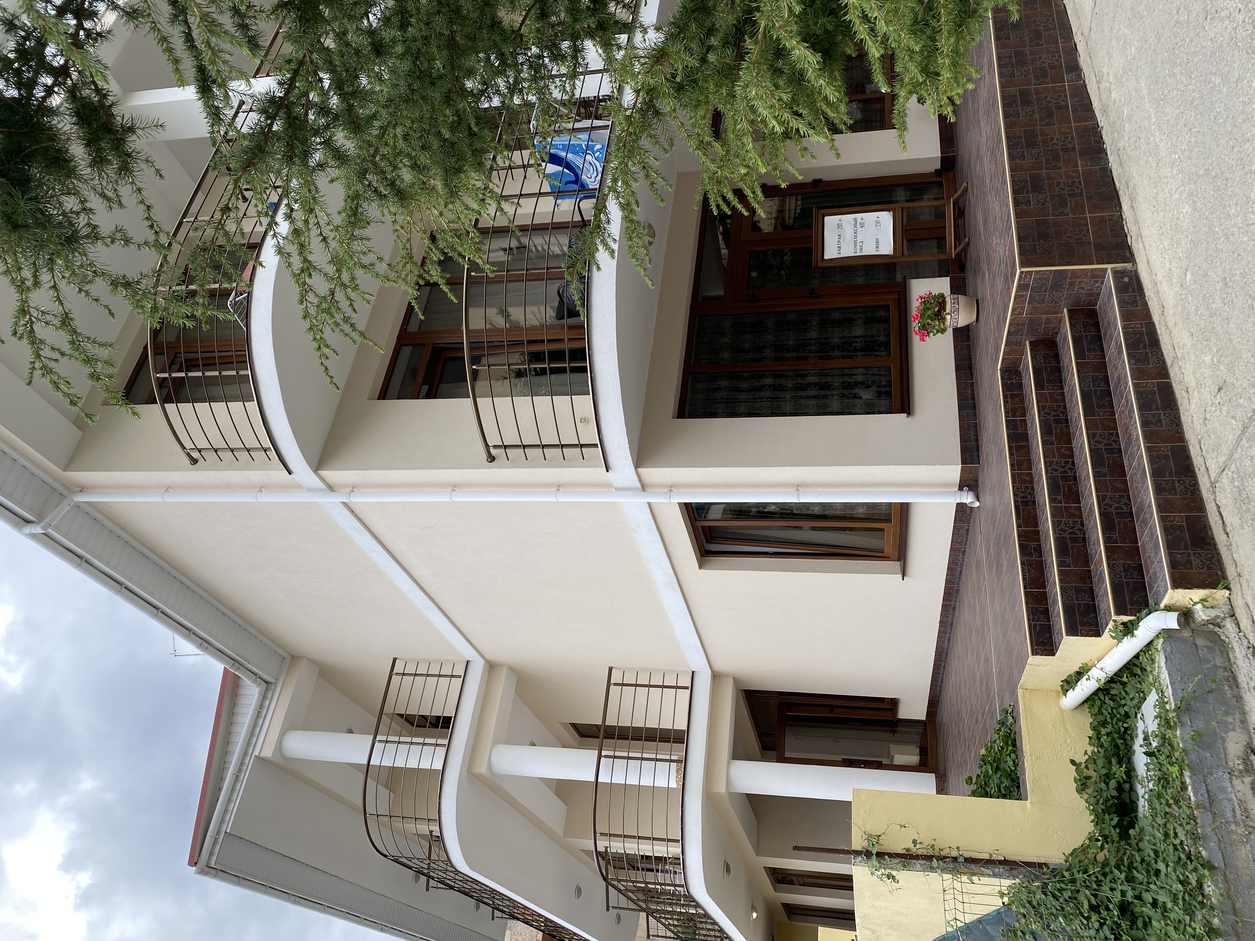 Фото Катюша