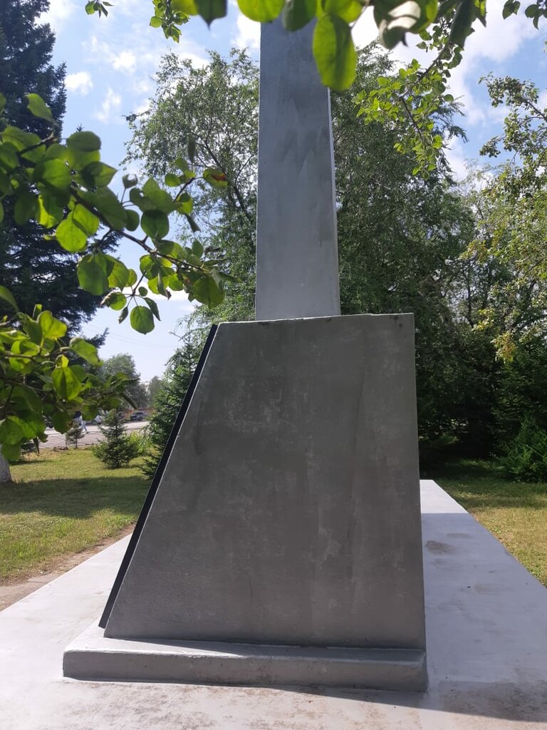Monument, memorial Мемориал Великой Отечественной войны, Novosibirsk Oblast, photo