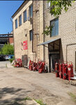 Scasys engineering company Ltd (Gorbunova Street, 2с6) ، معدات السيطرة على النيران