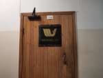 Fenix-88 (Sibiryakov-Gvardeytsev Street, 51/3), electrical products