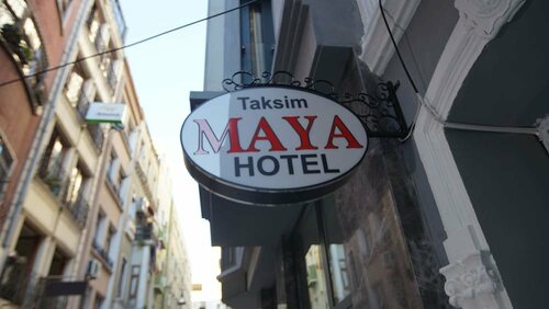 Гостиница Taksim Maya Hotel в Бейоглу