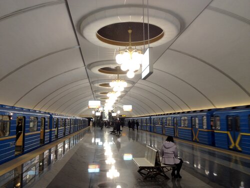 Vystavkovyi Tsentr metro station (Kyiv, Holosiivskyi District), metro station