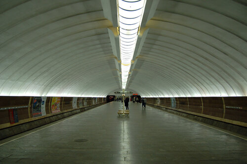 metro Osokorky (Kyiv, Mykoly Bazhana Avenue), metro station