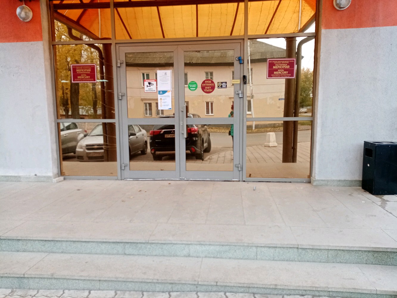 Фото Меркурий