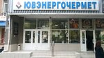 Maximum (Mechnikova Street, 114), gaming club