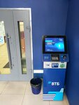 Банк ВТБ, платёжный терминал (Nevskiy Avenue, 29-31), payment terminal