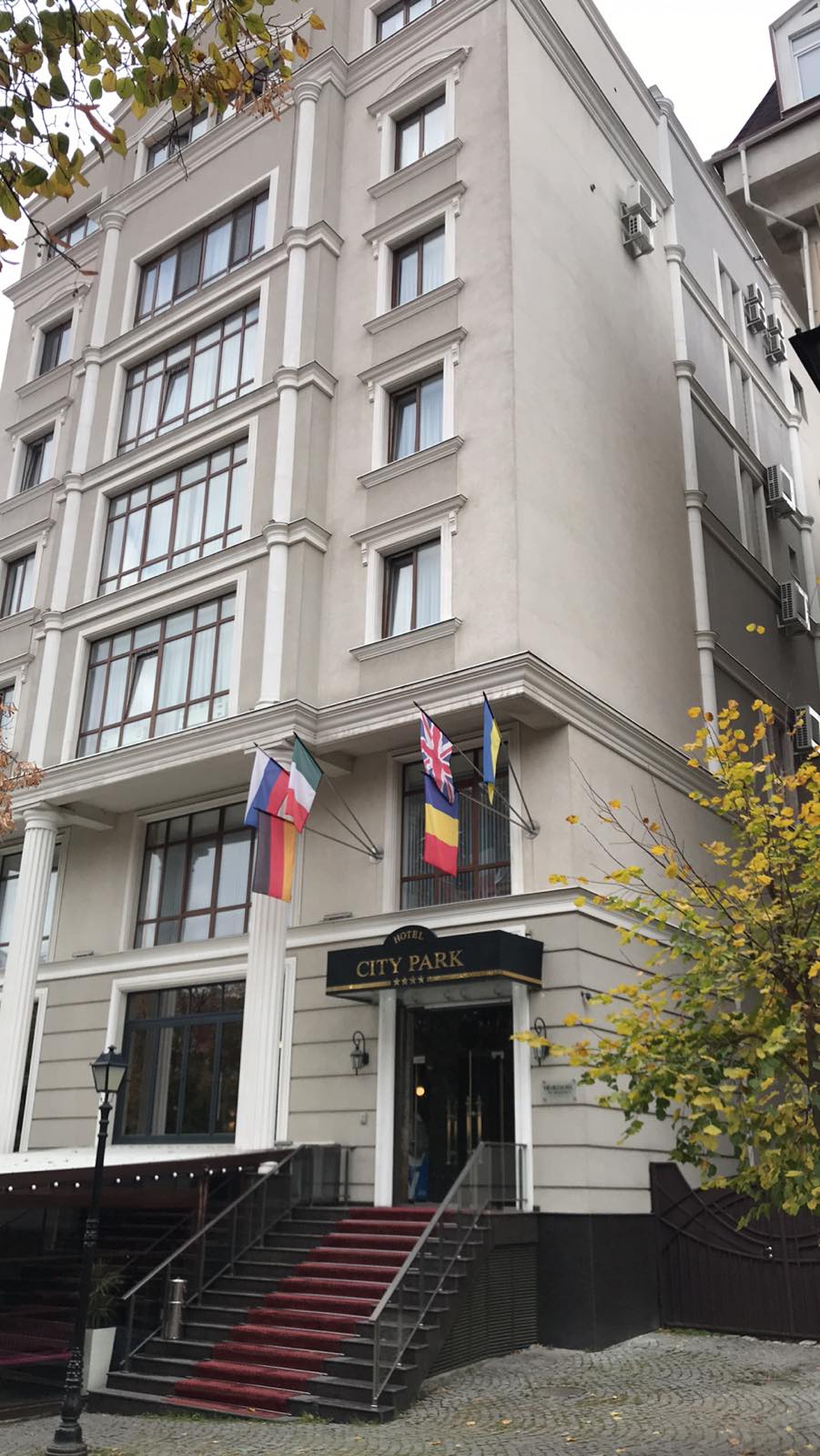 Фото City Park Hotel