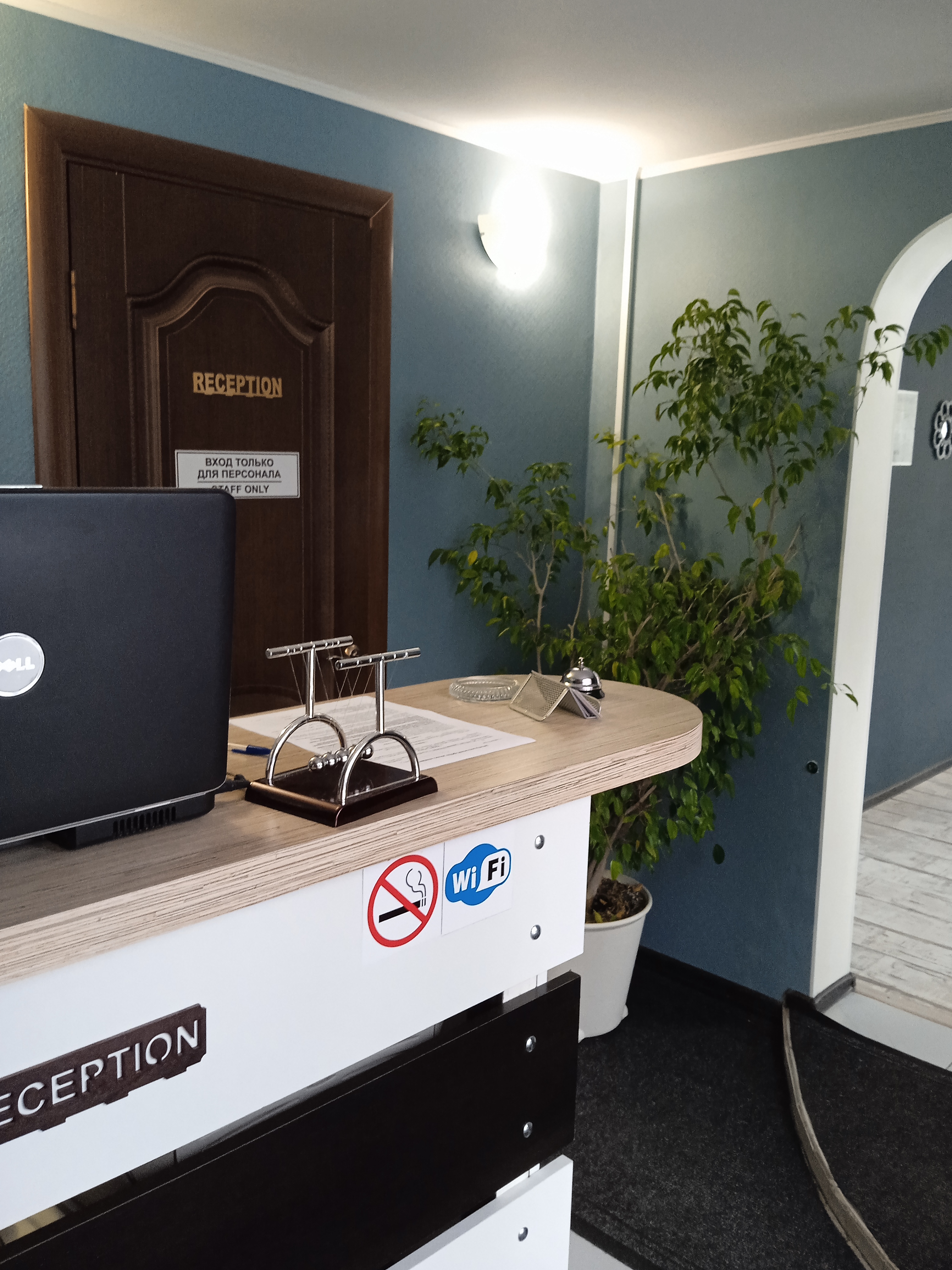 Фото Эсквайр Хаус