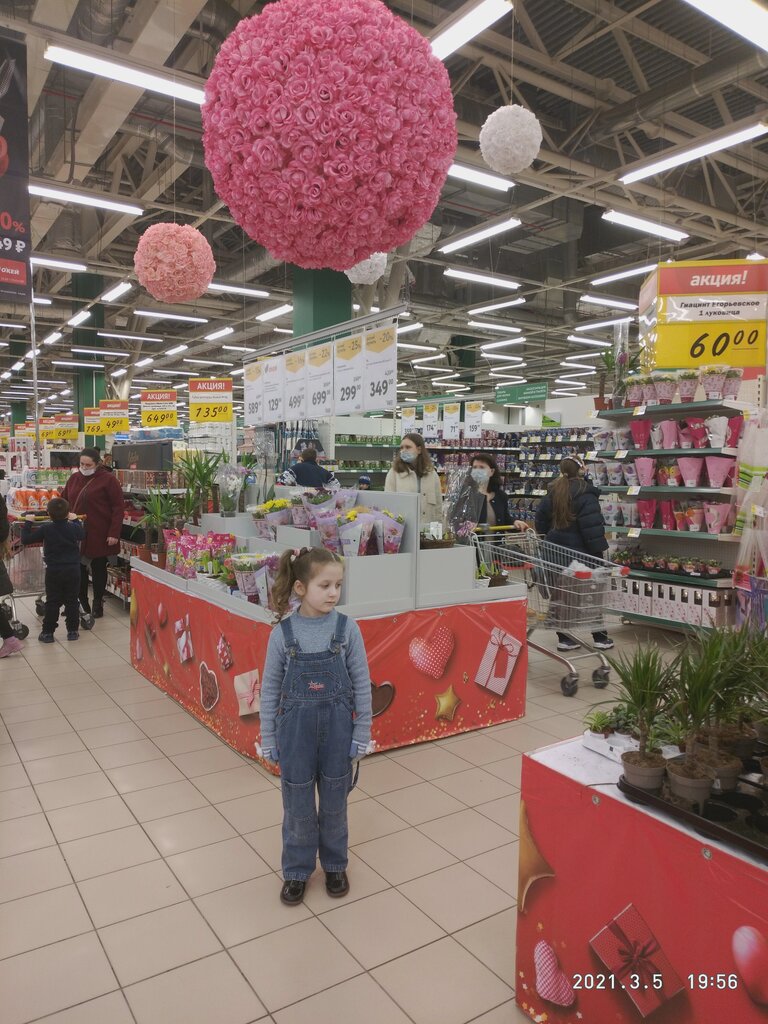 Кей авто сочи