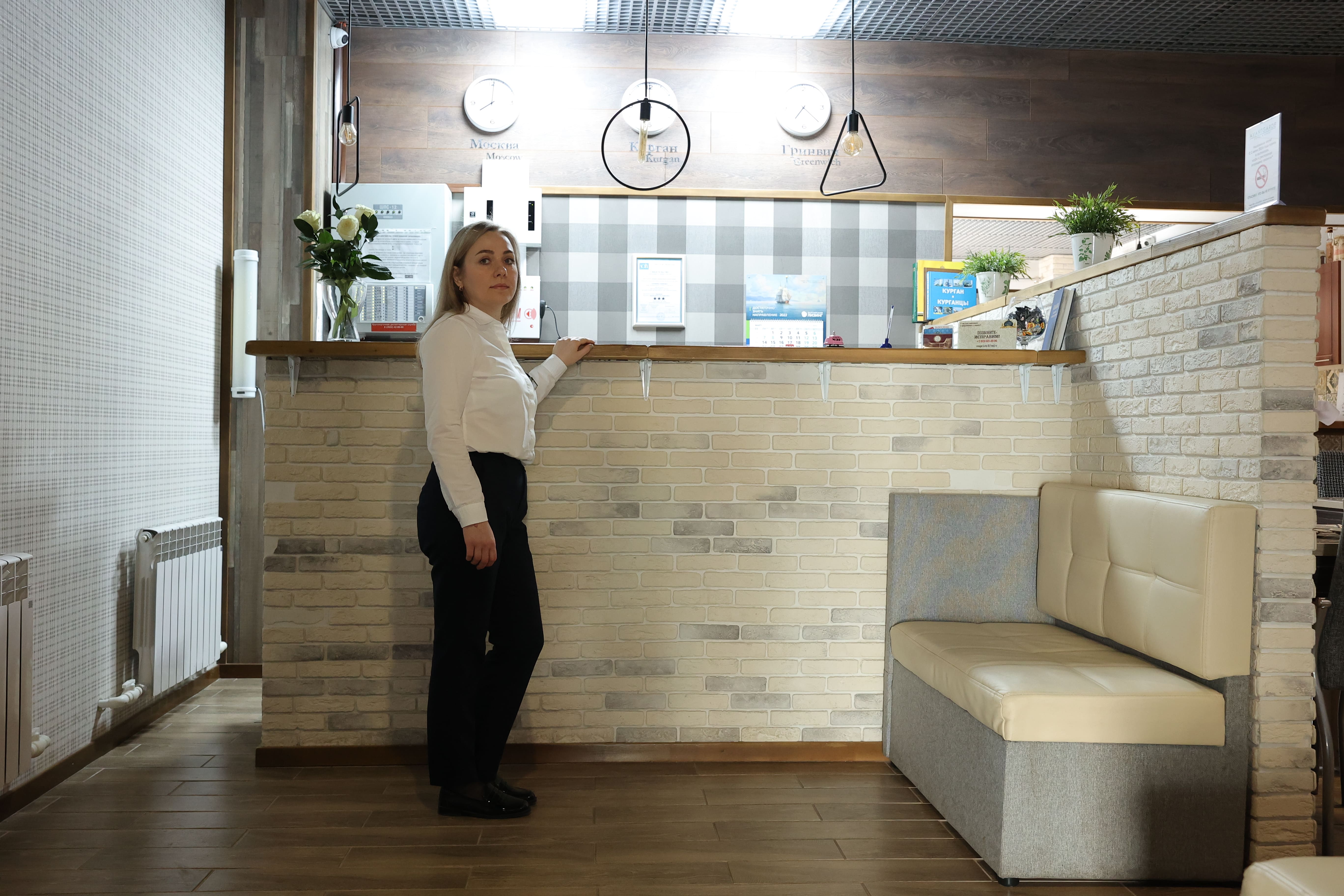 Фото Авангард