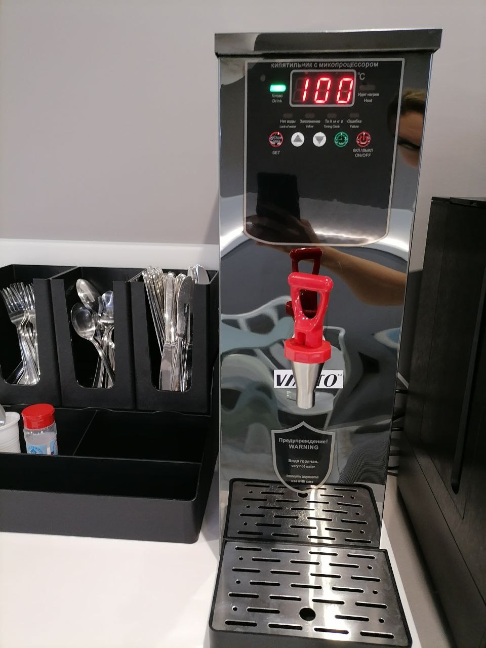 Фото Радушие