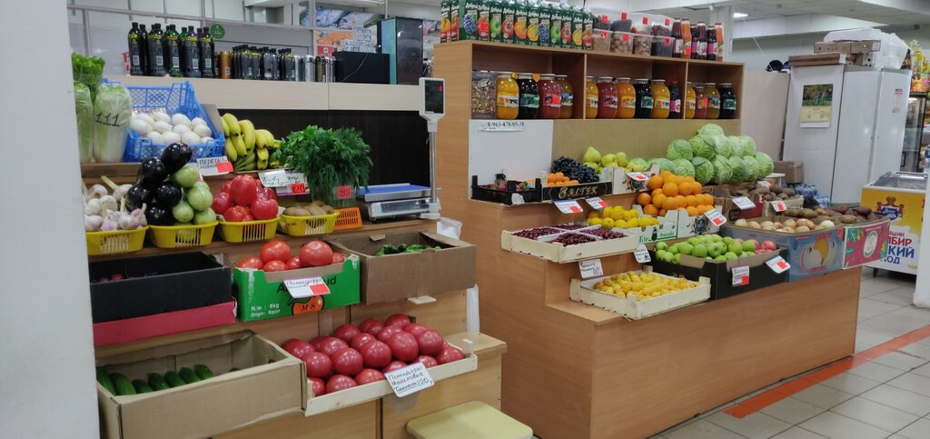 Greengrocery Frukty ovoshchi, Magnitogorsk, photo