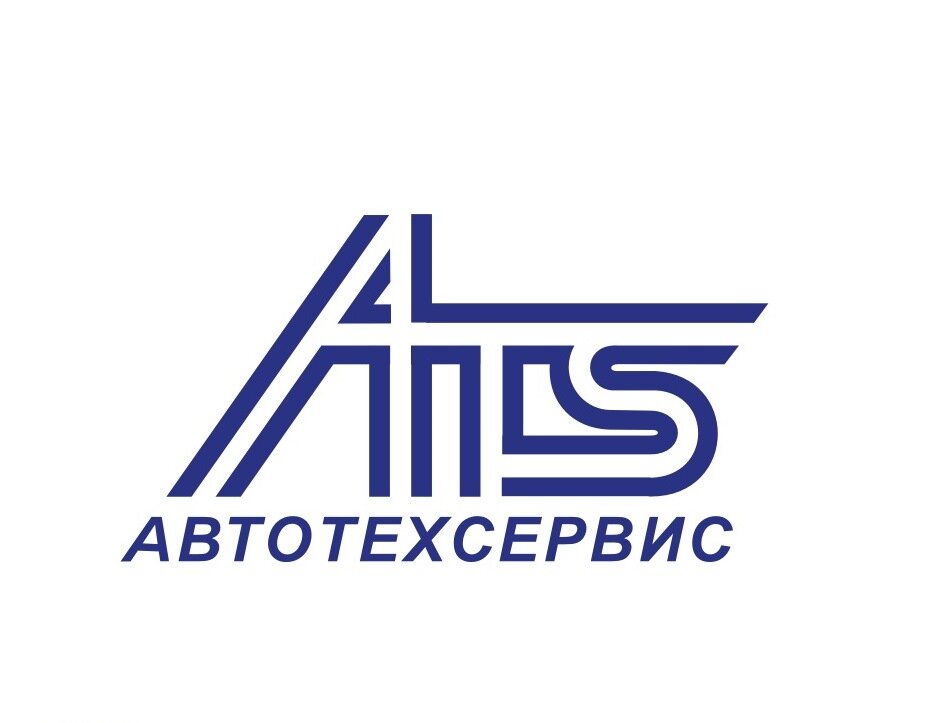 Автотехсервис