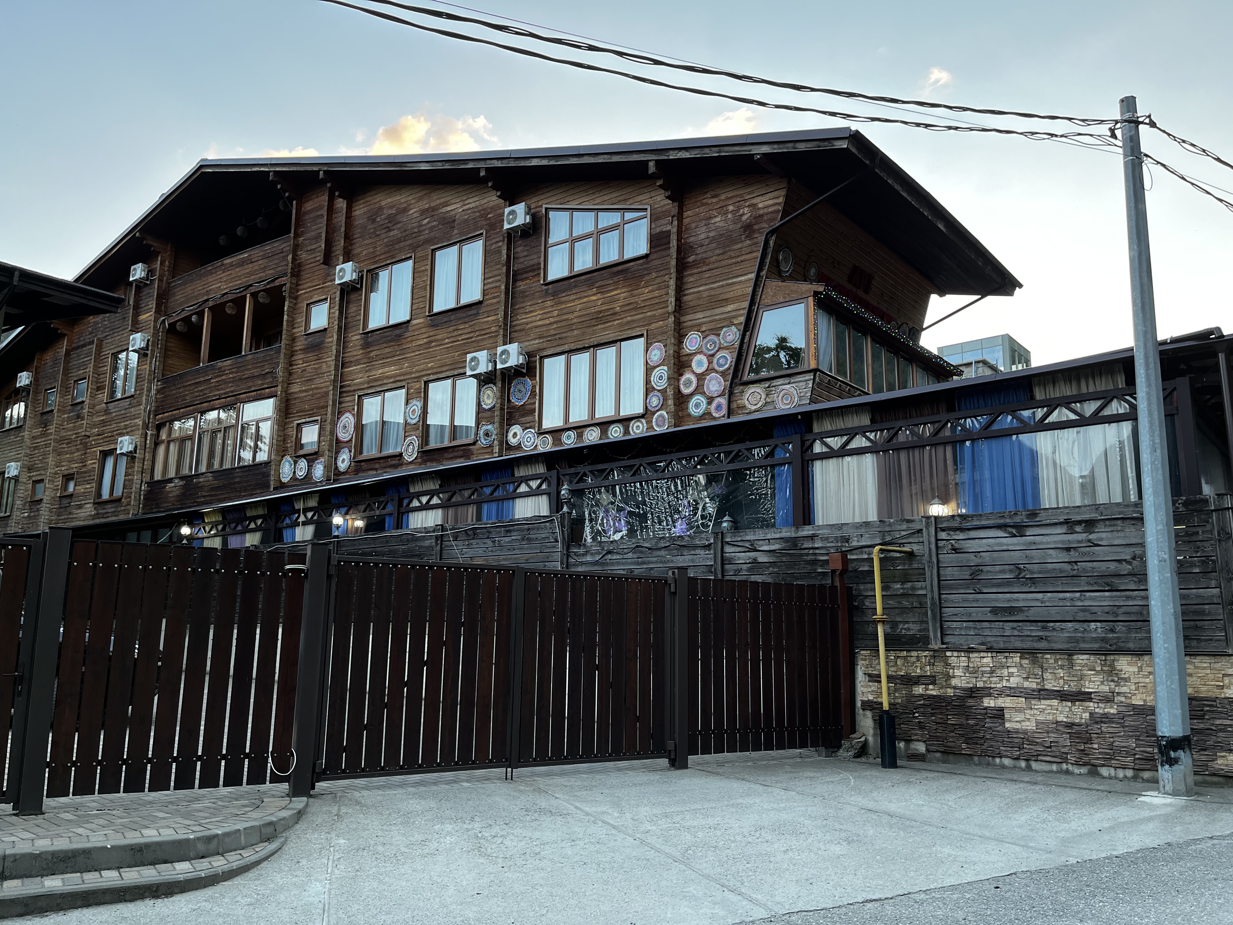 Фото Арт Ковчег