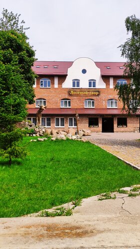 Иное жильё Усадьба Чайков Пруд в Рыбачьем