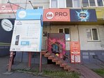 Просто стрижка (Komsomolskiy Avenue, 1А), hairdresser