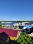Panorama (Nikolskaya ulitsa, 14А), guest house