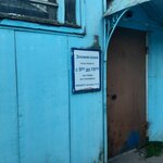 Зоотовары (rabochiy posyolok Tuchkovo, Sovetskaya ulitsa, 3А), pet shop