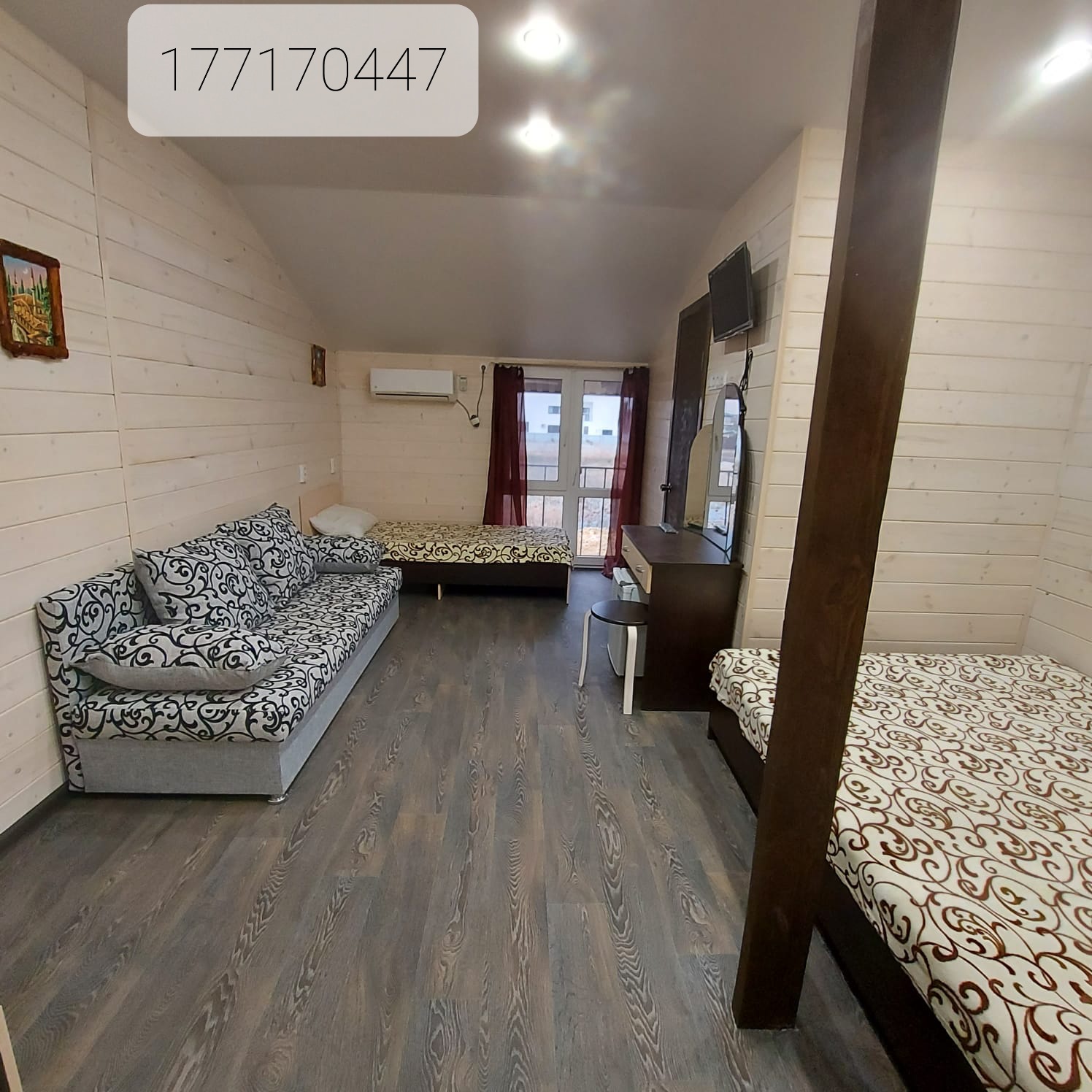 Фото БуЖеЛе