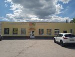 7mya (ulitsa Aeroport 2, 9Б) ، متجر للمستلزمات المنزلية