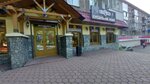 Beerлога (ulitsa 40 let VLKSM, 72), beer shop