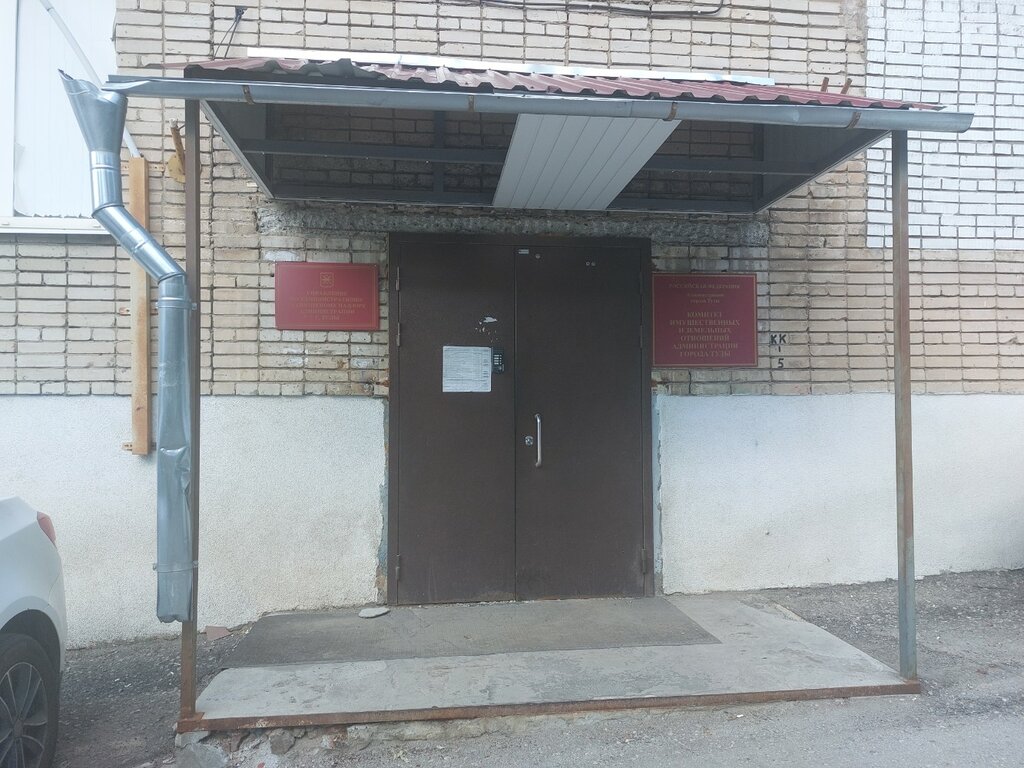 Administration Upravleniye po administrativno-tekhnicheskomu nadzoru administratsii g. Tuly, Tula, photo