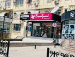 Brendpenni (Shaykhantahur District, Small Ring Road, 60A), lingerie and swimwear shop