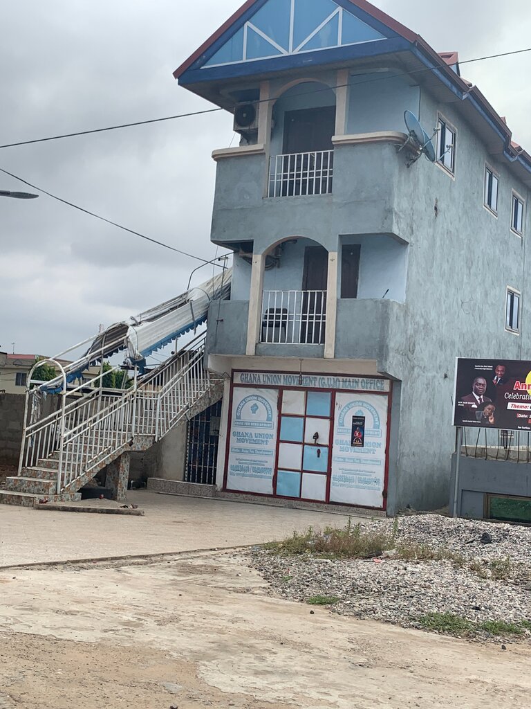 Management company Ghana Union Movement, Accra, photo