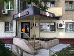 Beru dva (Rabochaya Street, 3), beer shop
