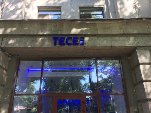Офис организации Tece, Санкт‑Петербург, фото