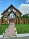 Kumokna (ulitsa Voroshilova, 137), ventana