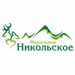 Маральник Никольское