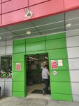 5Post (Brateyevskaya Street, 25) ، الطرود الآلي