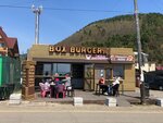 Box Burger 38 (rabochiy posyolok Listvyanka, ulitsa Gorkogo, 107А), cafetería