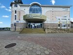 Ladpassazh (posyolok GES, Tsentralnaya ulitsa, 81), centro comercial