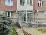 RusTim (Moscow, Khimkinsky Boulevard, 14к2), playground equipment