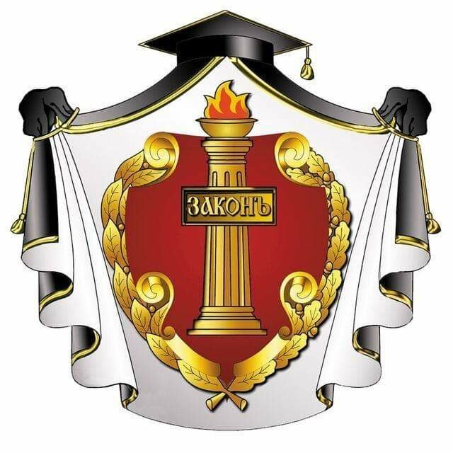 Адвокат Гавель Н. В.